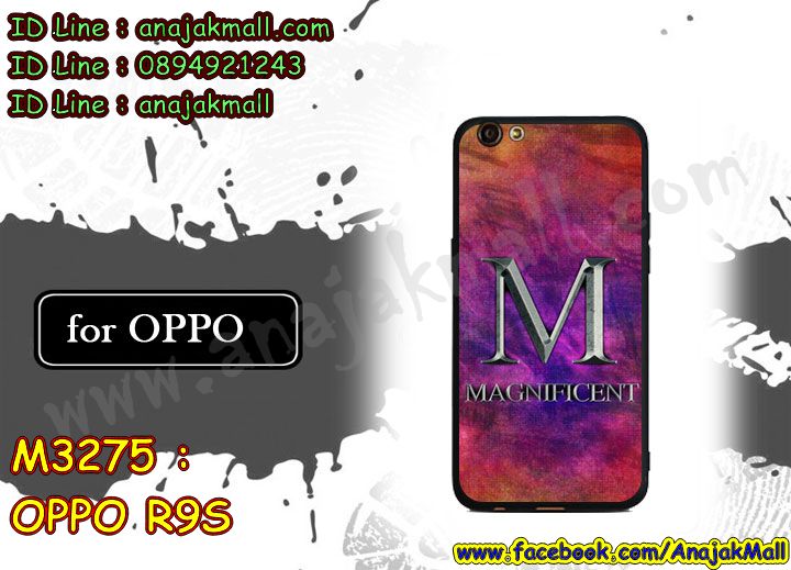 เคส oppo r9s,รับสกรีนเคสฝาพับออปโป R9S,สกรีนเคสการ์ตูนออปโป R9S,รับพิมพ์ลายเคส oppo r9s,เคสหนัง oppo r9s,เคสไดอารี่ oppo r9s,พิมพ์เคสแข็งออปโป r9s,เคสพิมพ์ลาย oppo r9s,บัมเปอร์เคสออปโป R9S,กรอบโลหะลายการ์ตูนออปโป R9S,สั่งสกรีนเคส oppo r9s,หนังออปโป r9s โชว์เบอร์,พิมพ์ออปโป r9s โดเรม่อน,พิมพ์เคส oppo r9s,เคสฝาพับ oppo r9s,เคสโรบอท oppo r9s,เคสซิลิโคนoppo r9s,กรอบหนัง oppo r9s,เคสสกรีนลาย oppo r9s,เคสยาง oppo r9s,เคสซิลิโคนพิมพ์ลาย oppo r9s,สั่งทำการ์ตูนเคสออปโป R9S,เกราะออปโป R9S,เคสแข็งพิมพ์ลาย oppo r9s,เคสยางคริสตัลติดแหวน oppo r9s,เคสบั้มเปอร์ oppo r9s,เคสประกอบ oppo r9s,เกราะออปโป r9s ฝาพับวันพีช,ซองหนัง oppo r9s,เคสลาย 3D oppo r9s,ซองหนังออปโป R9S,เคสเปิดปิดออปโป r9s,เคสหนังการ์ตูนออปโป R9S,เคสอลูมิเนียมออปโป R9S,เคสกันกระแทก oppo r9s,เคสสะพายออปโป R9S,เคสกระจกออปโป R9S,เคสหนังฝาพับ oppo r9s,เคสนิ่มสกรีนลาย oppo r9s,เคสแข็ง oppo r9s,กรอบ oppo r9s,ซองหนังลายการ์ตูน oppo r9s,สกรีนออปโป r9s วันพีช,กรอบประกบหน้าหลัง oppo r9s,เคสฝาปิดการ์ตูน oppo r9s,โชว์เบอร์ออปโป r9s ลายการ์ตูน,เคสประกบ oppo r9s,กรอบคริสตัลยาง oppo r9s,เคสสกรีนวันพีช oppo r9s,เคสประกบ oppo r9s,ฝาพับกระจกเงาออปโป R9S,กรอบออปโป r9s วันพีช,เคสประกบปั้มเปอร์ oppo r9s,กรอบบัมเปอร์เคสออปโป R9S,ซิลิโคนตัวการ์ตูนออปโป r9s,เคส 2 ชั้น กันกระแทก oppo r9s,ฝาหลังสกรีนออปโป R9S,เคสโรบอทกันกระแทก oppo r9s,กรอบมิเนียมสกรีน oppo r9s,บัมเปอร์อลูมิเนียมออปโป R9S,เคสกรอบบัมเปอร์ออปโป R9S,เคสประกบหัวท้าย oppo r9s,เคสออปโป r9s หนังเปิดปิด,กรอบหนังโชว์เบอร์ oppo r9s,บัมเปอร์สกรีนลาย oppo r9s,เคสออปโป r9s กันกระแทก,เคสแต่งเพชรคริสตัลออปโป R9S,สั่งพิมพ์เคสลายการ์ตูน oppo r9s,เคสตัวการ์ตูน oppo r9s,เคสฝาพับประดับ oppo r9s,เคสหนังประดับ oppo r9s,เคสฝาพับแต่งเพชร oppo r9s,ฝาหลังกันกระแทกออปโป R9S,เคสโลหะขอบอลูมิเนียมออปโป R9S,เคสสายสะพาย oppo r9s,เคสคริสตัล oppo r9s,เคสแต่งเพชร oppo r9s,เคสแต่งคริสตัล oppo r9s,เคสแข็งแต่งเพชร oppo r9s,เคสหนังพิมพ์การ์ตูน oppo r9s,ยางออปโป r9s ติดแหวน,พิมพ์แข็งการ์ตูนออปโป R9S,กรอบโลหะ oppo r9s,เคสขอบอลูมิเนียม oppo r9s,เคสยางคริสตัล oppo r9s,เคสห้อยคอ oppo r9s